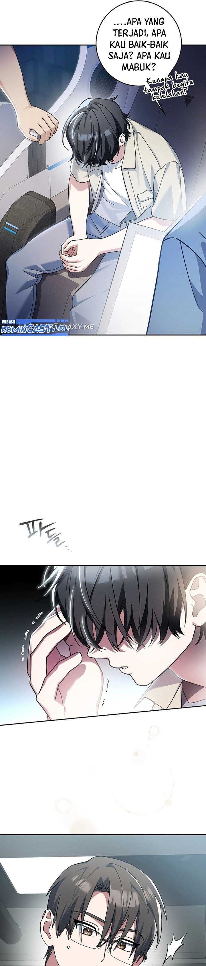 Genius Archer’s Streaming Chapter 2 halaman 62