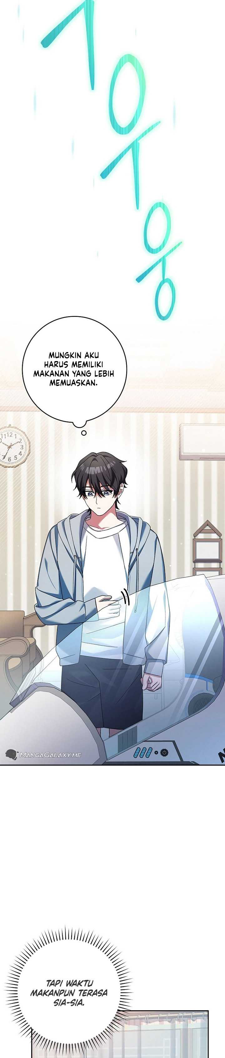 Genius Archer’s Streaming Chapter 4 halaman 30