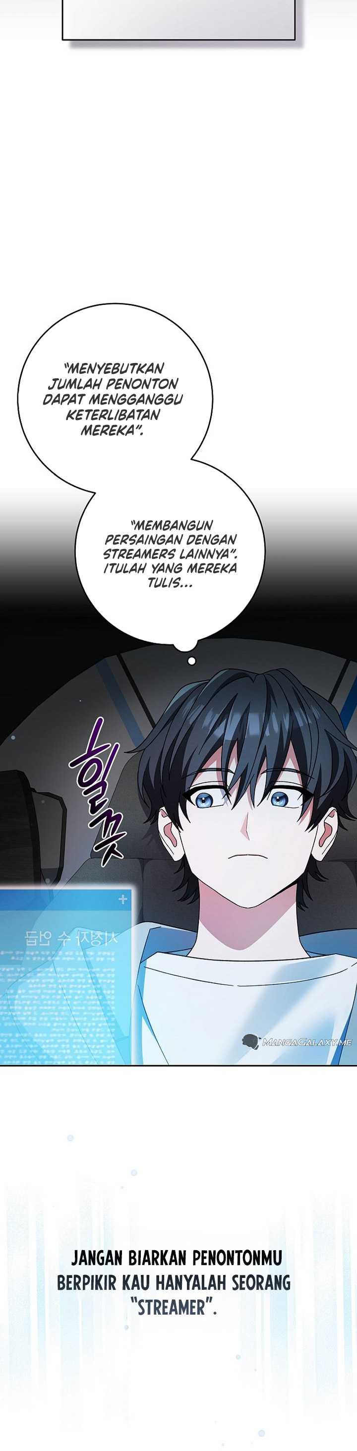 Genius Archer’s Streaming Chapter 5 halaman 3