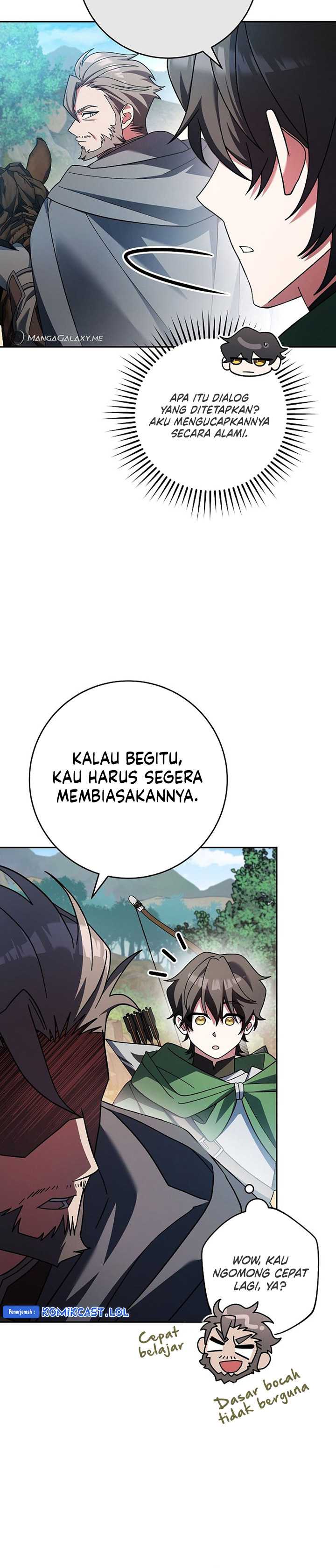 Genius Archer’s Streaming Chapter 5 halaman 13