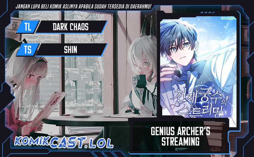 Genius Archer’s Streaming Chapter 5 halaman 1