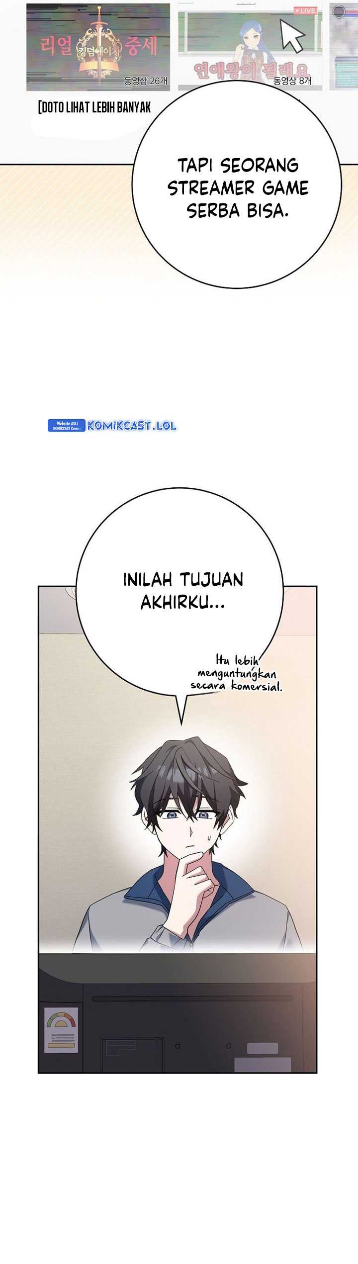 Genius Archer’s Streaming Chapter 7 halaman 3