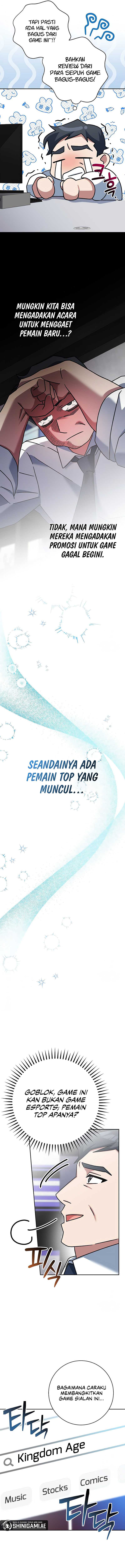 Genius Archer’s Streaming Chapter 13 halaman 17