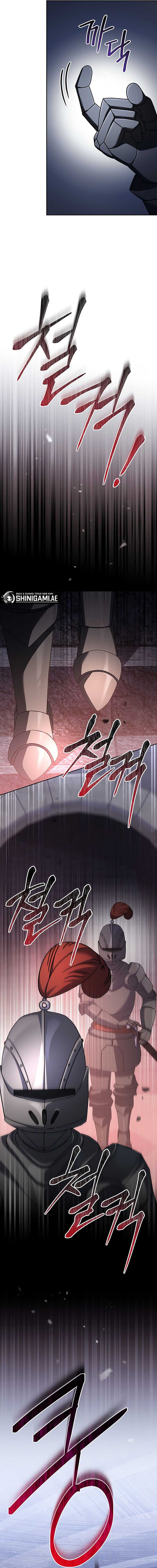 Genius Archer’s Streaming Chapter 16 halaman 13
