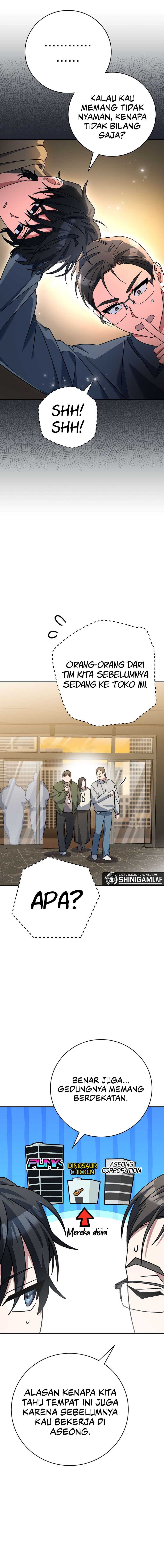 Genius Archer’s Streaming Chapter 27 halaman 7