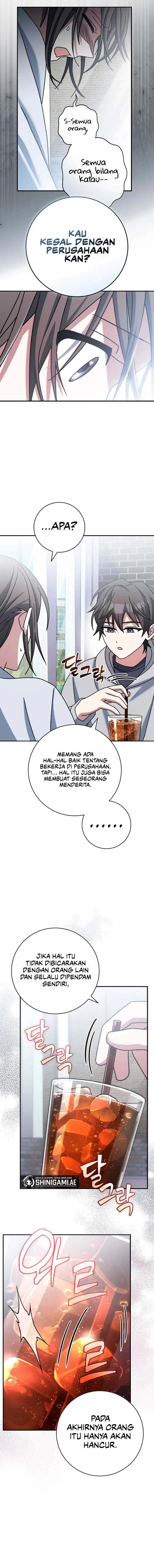 Genius Archer’s Streaming Chapter 28 halaman 13