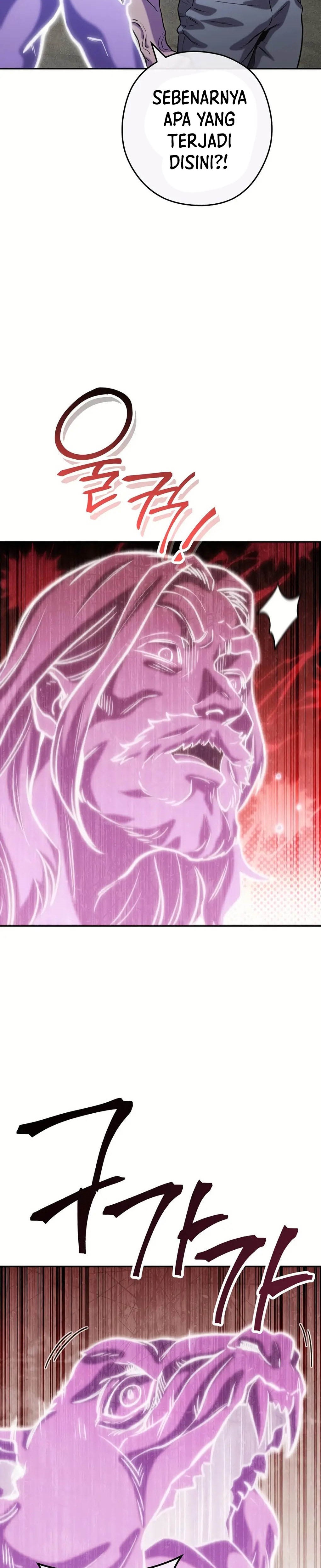 Dungeon Reset Chapter 246 halaman 11