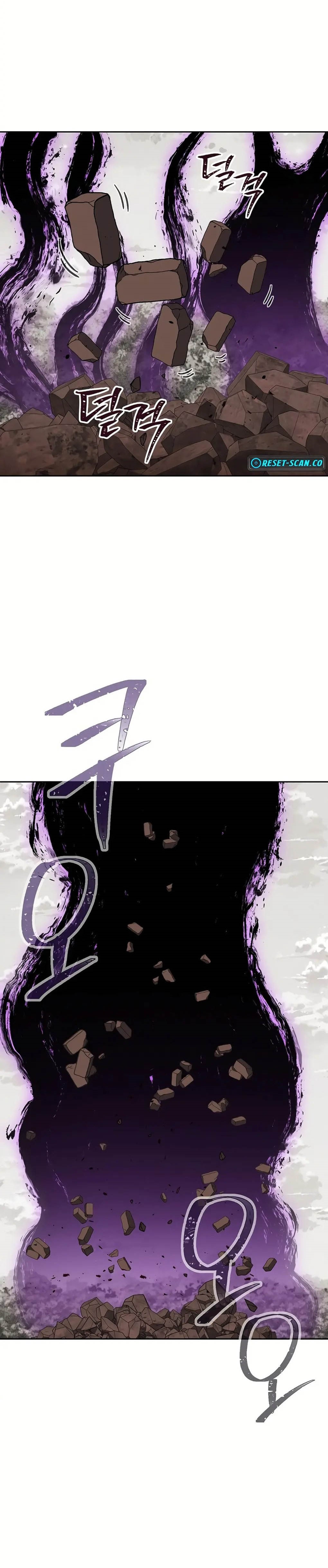 Dungeon Reset Chapter 246 halaman 3