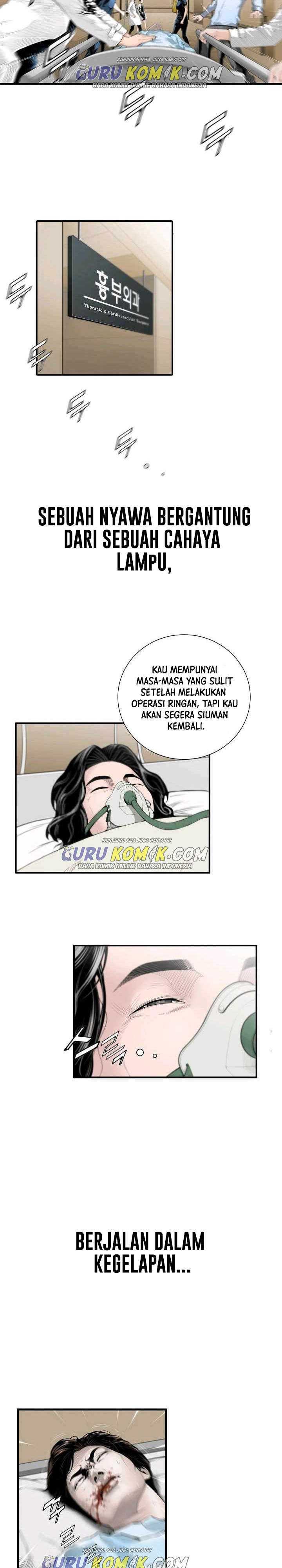 Dr. Choi Tae-Soo Chapter 0 halaman 4