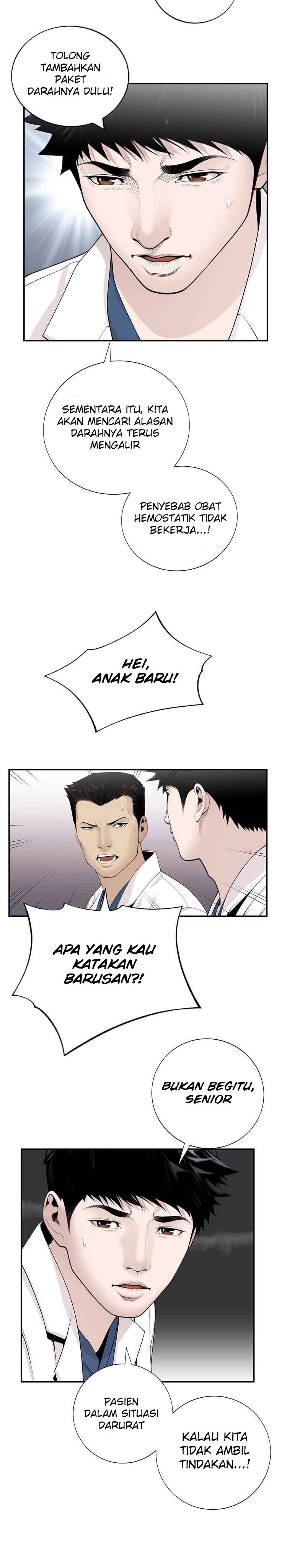 Dr. Choi Tae-Soo Chapter 16 halaman 18