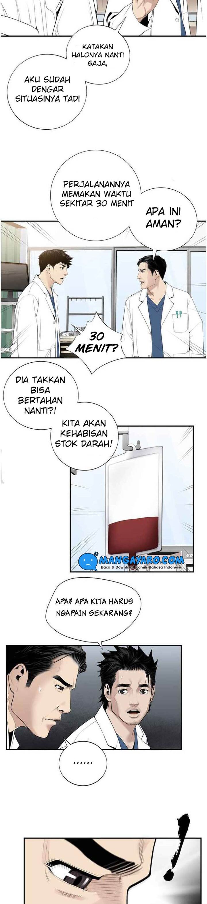 Dr. Choi Tae-Soo Chapter 17 halaman 7