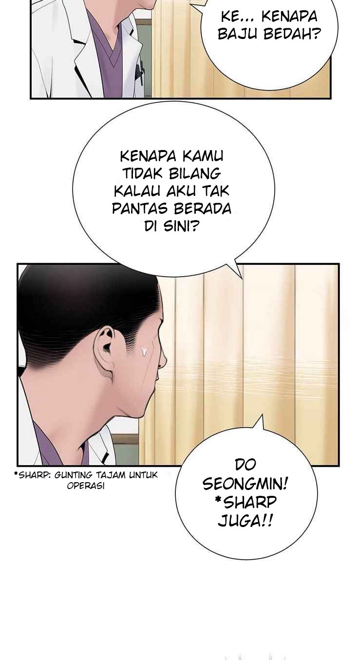 Dr. Choi Tae-Soo Chapter 19 halaman 7