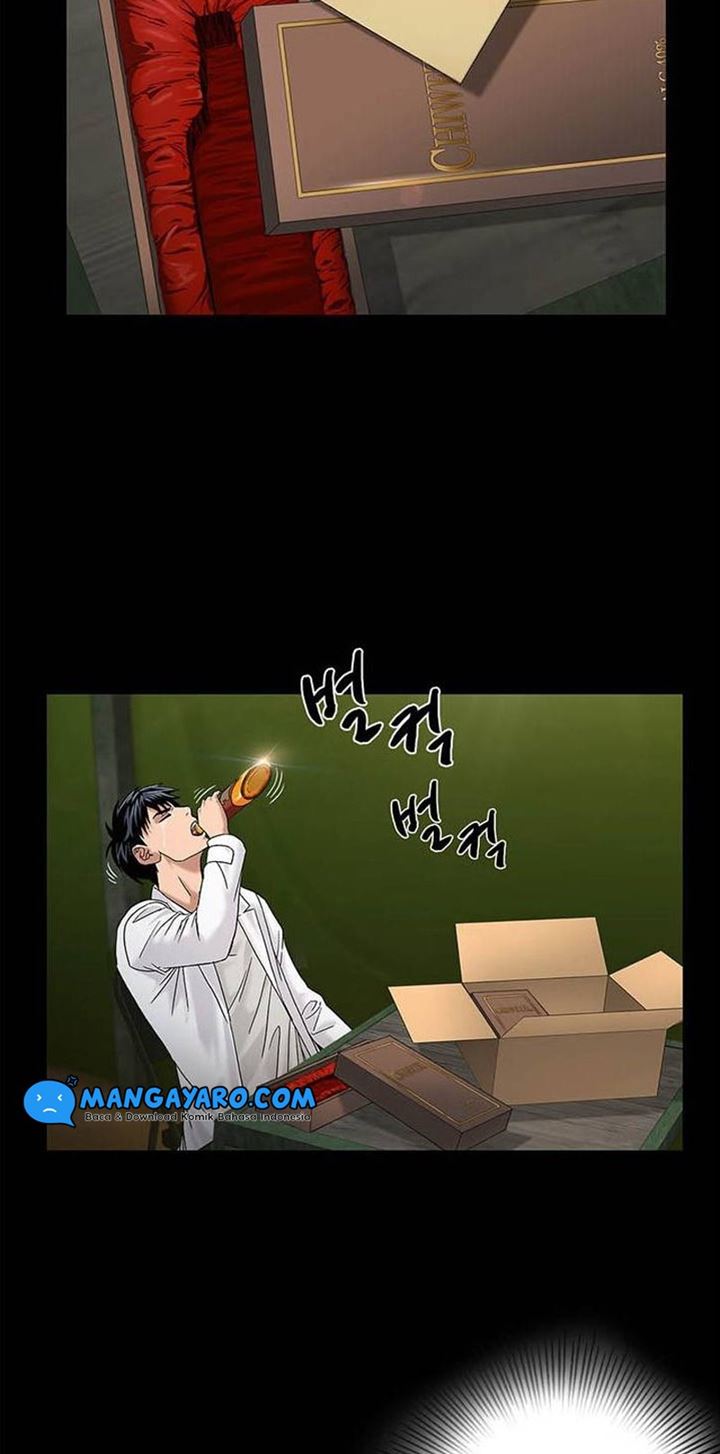 Dr. Choi Tae-Soo Chapter 47 halaman 4