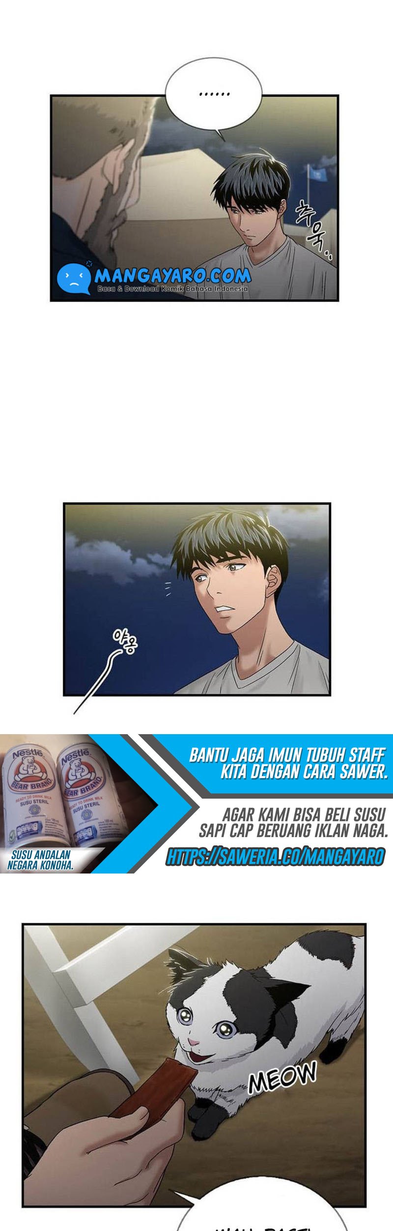 Dr. Choi Tae-Soo Chapter 49 halaman 20