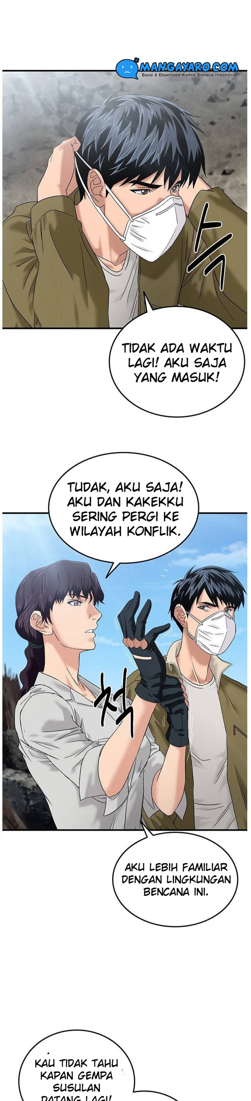Dr. Choi Tae-Soo Chapter 52 halaman 16