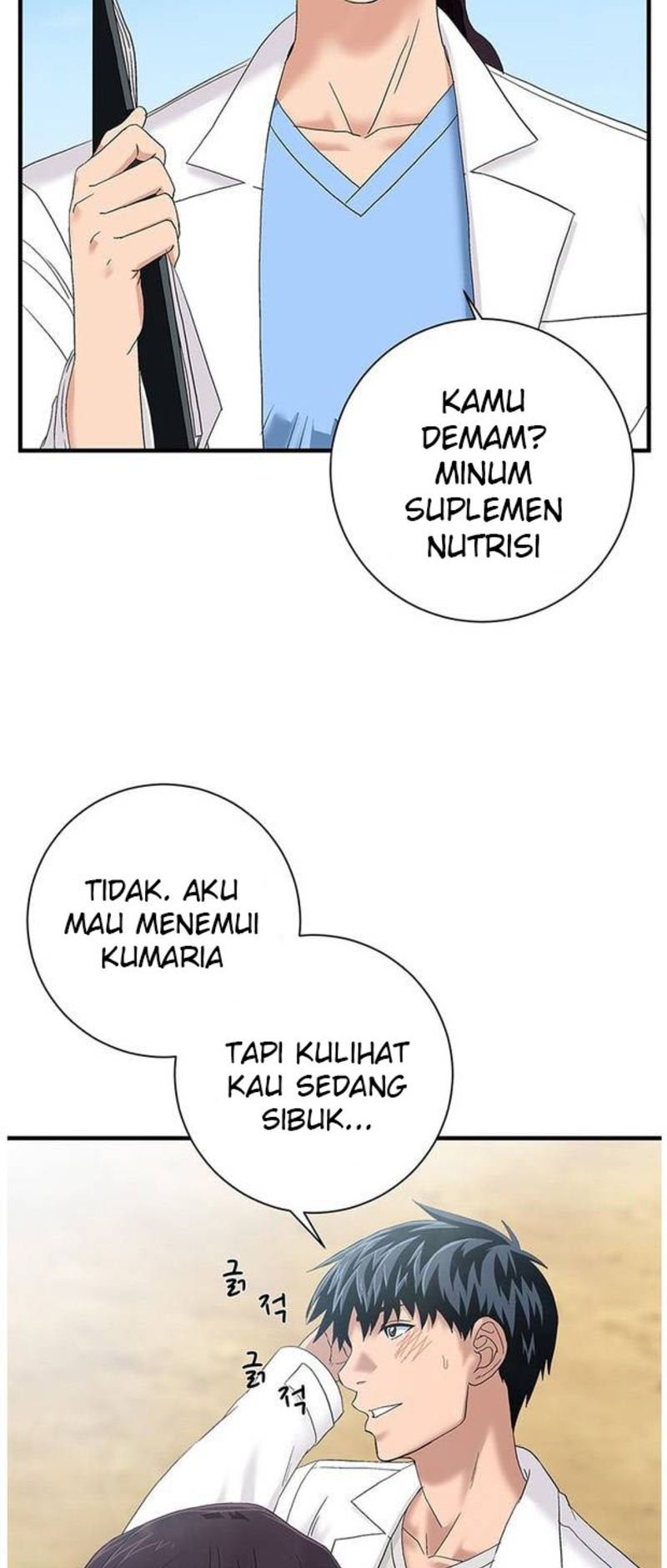 Dr. Choi Tae-Soo Chapter 55 halaman 16