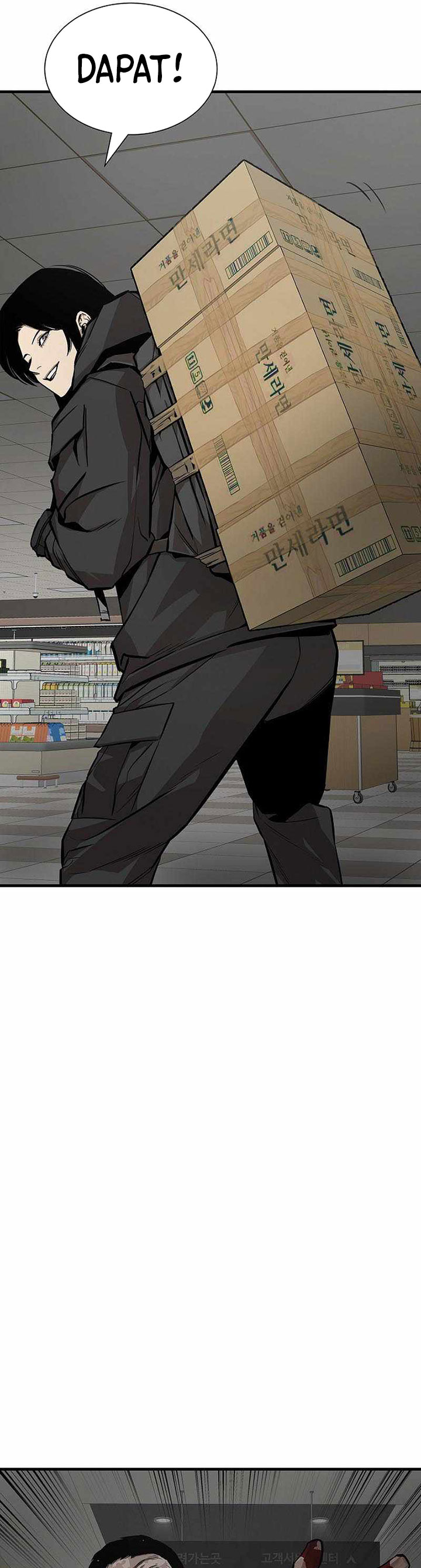 Return Survival Chapter 6 halaman 23