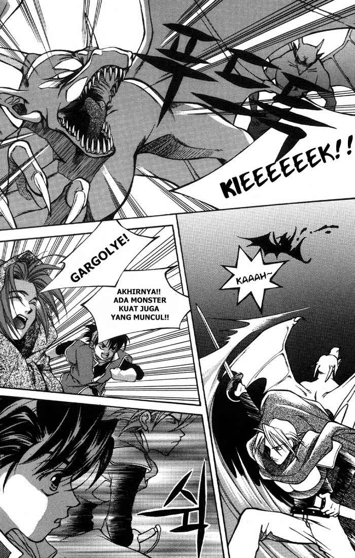 Yureka Chapter 1 halaman 24