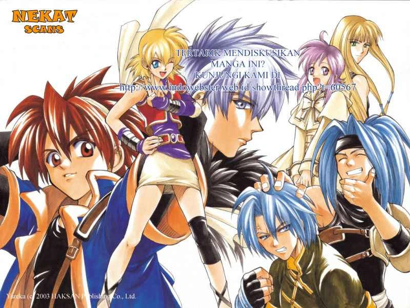 Yureka Chapter 1 halaman 39