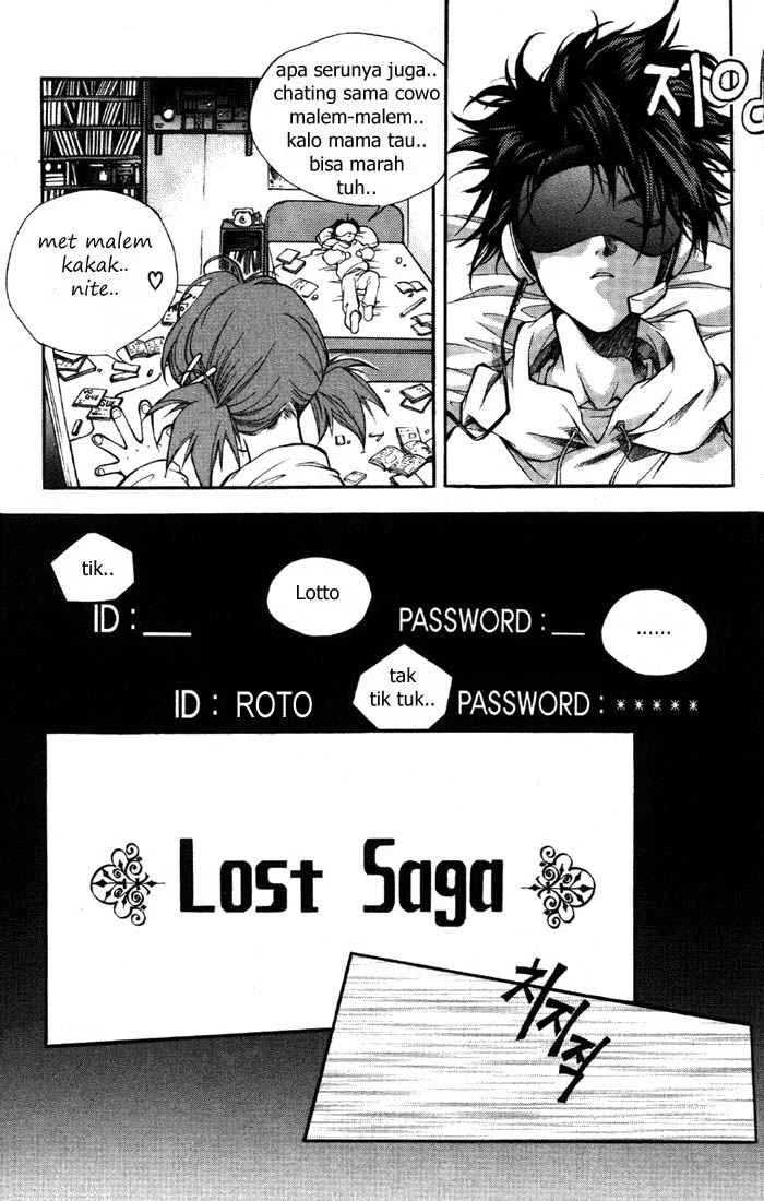 Yureka Chapter 1 halaman 14