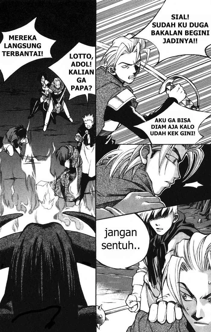 Yureka Chapter 1 halaman 30