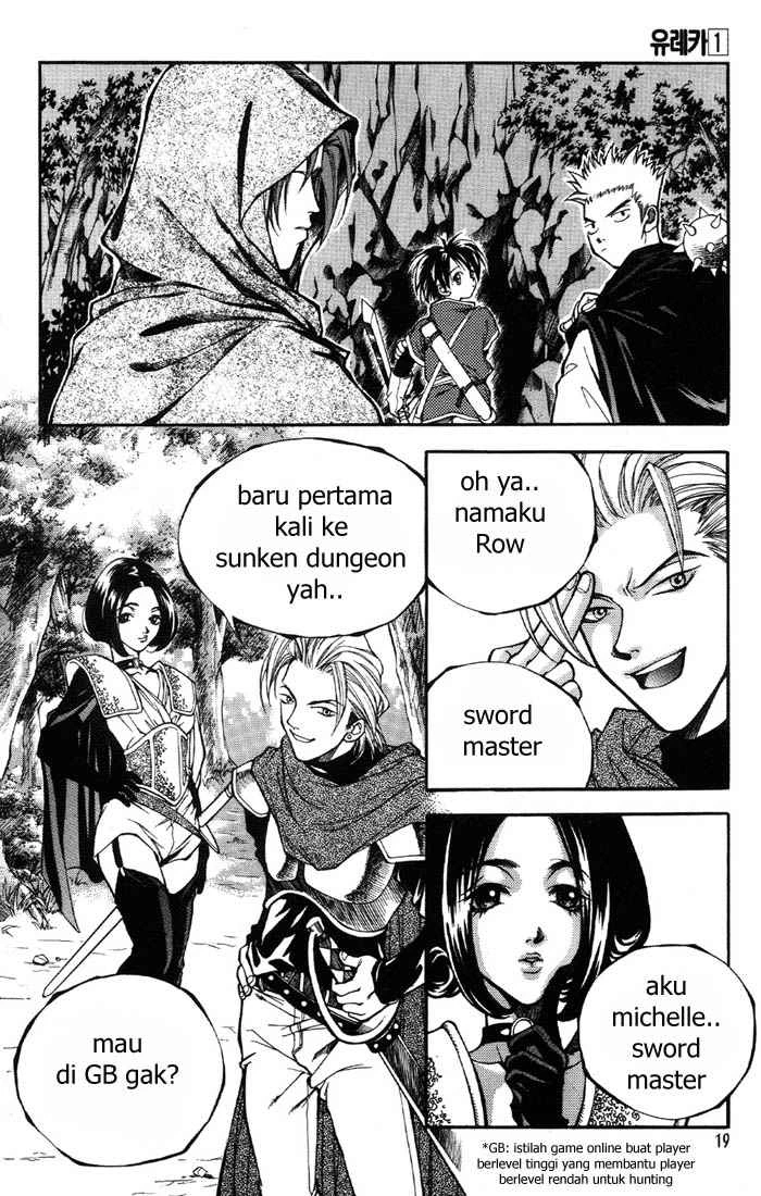 Yureka Chapter 1 halaman 21