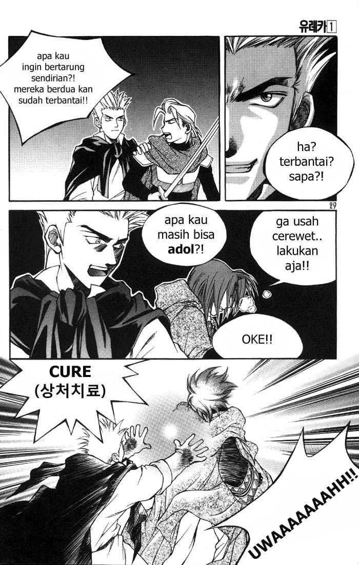 Yureka Chapter 1 halaman 31