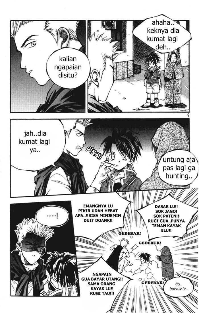 Yureka Chapter 1 halaman 11