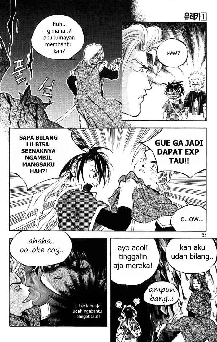 Yureka Chapter 1 halaman 25