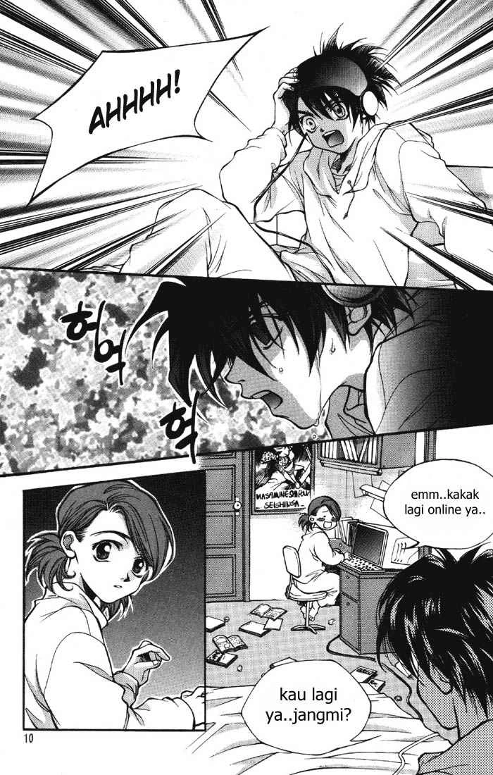Yureka Chapter 1 halaman 12
