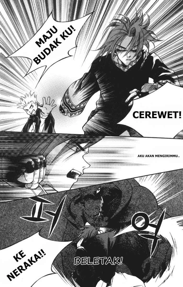 Yureka Chapter 1 halaman 33