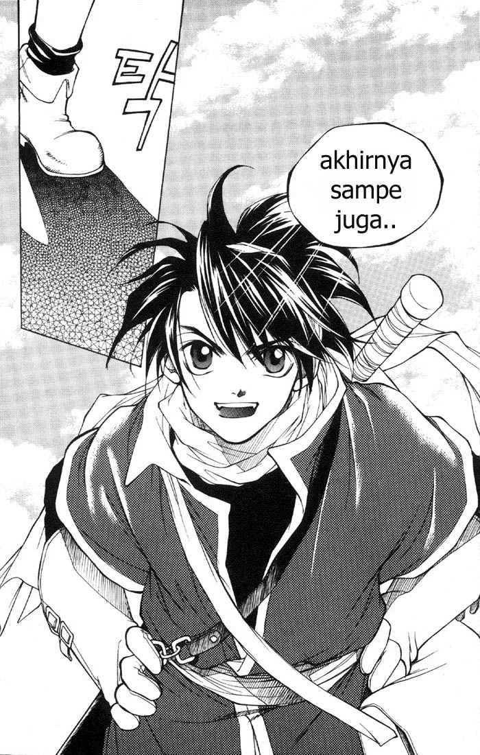 Yureka Chapter 1 halaman 6