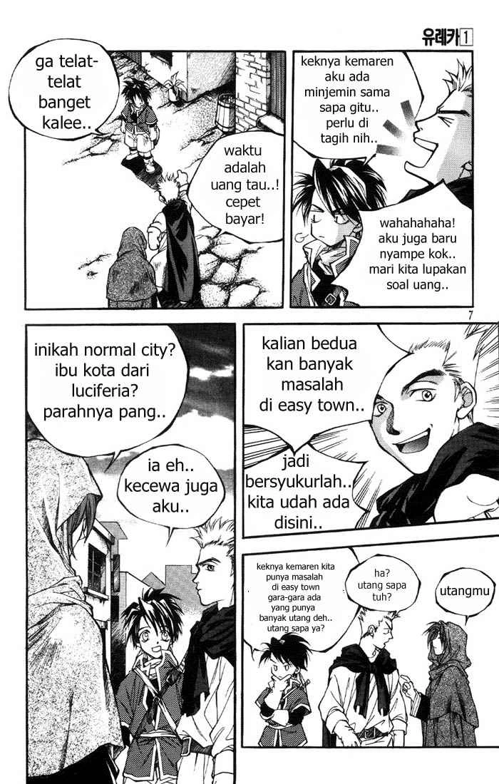 Yureka Chapter 1 halaman 9