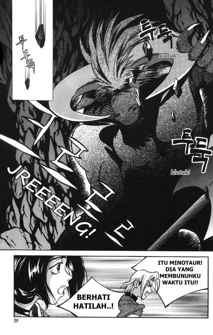 Yureka Chapter 1 halaman 28