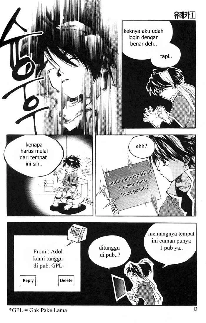 Yureka Chapter 1 halaman 15