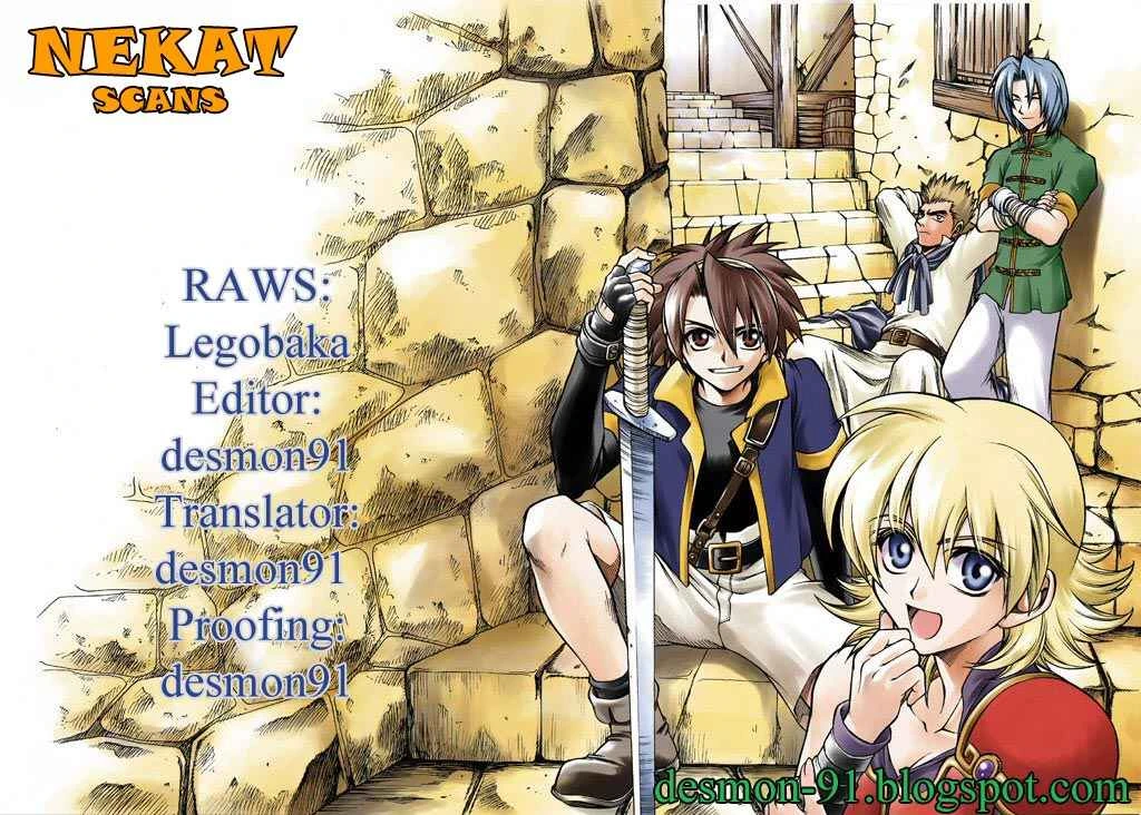 Yureka Chapter 1 halaman 40