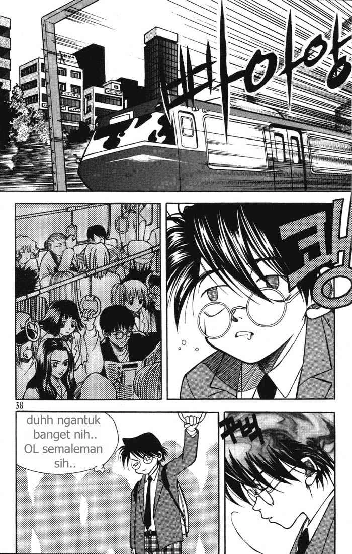 Yureka Chapter 2 halaman 3