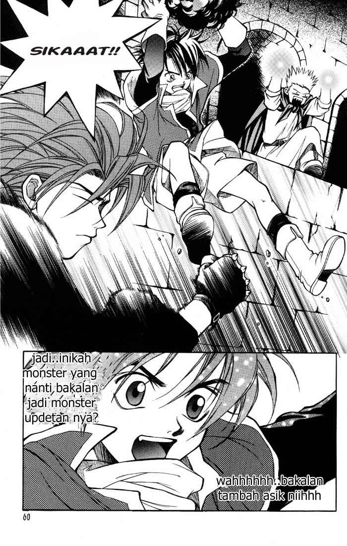 Yureka Chapter 2 halaman 25