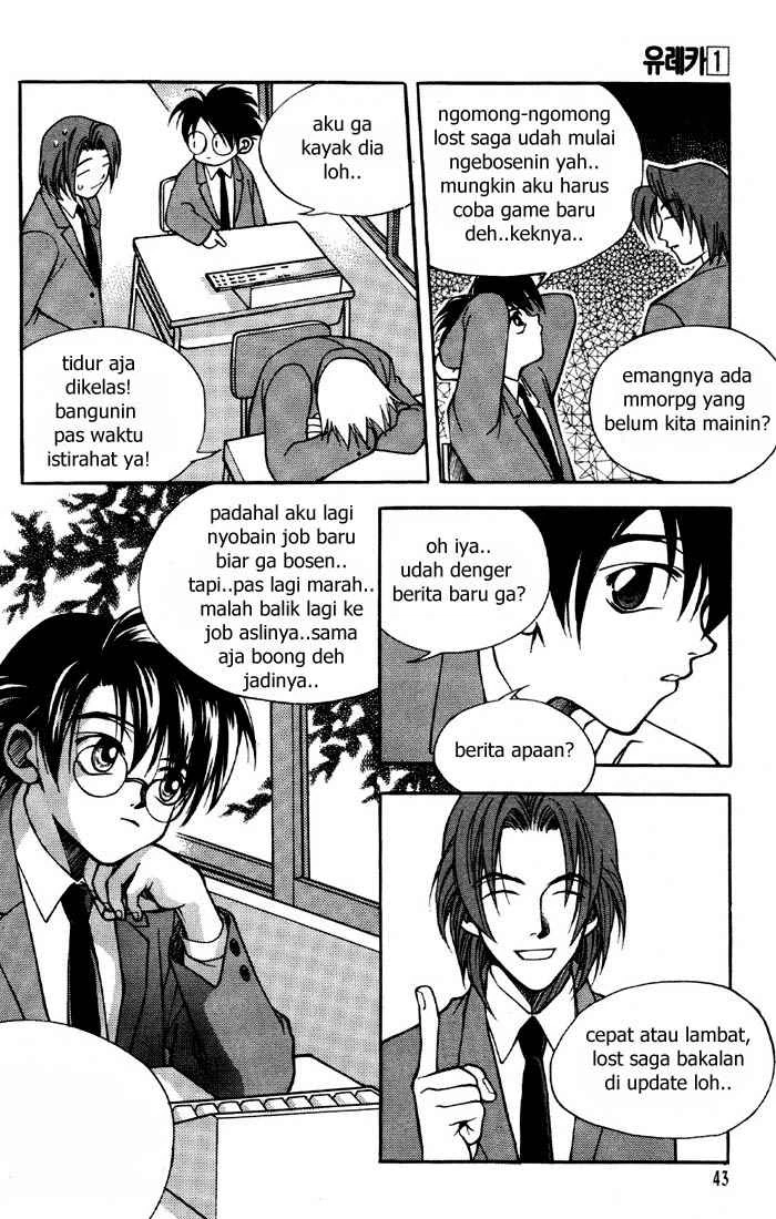 Yureka Chapter 2 halaman 8