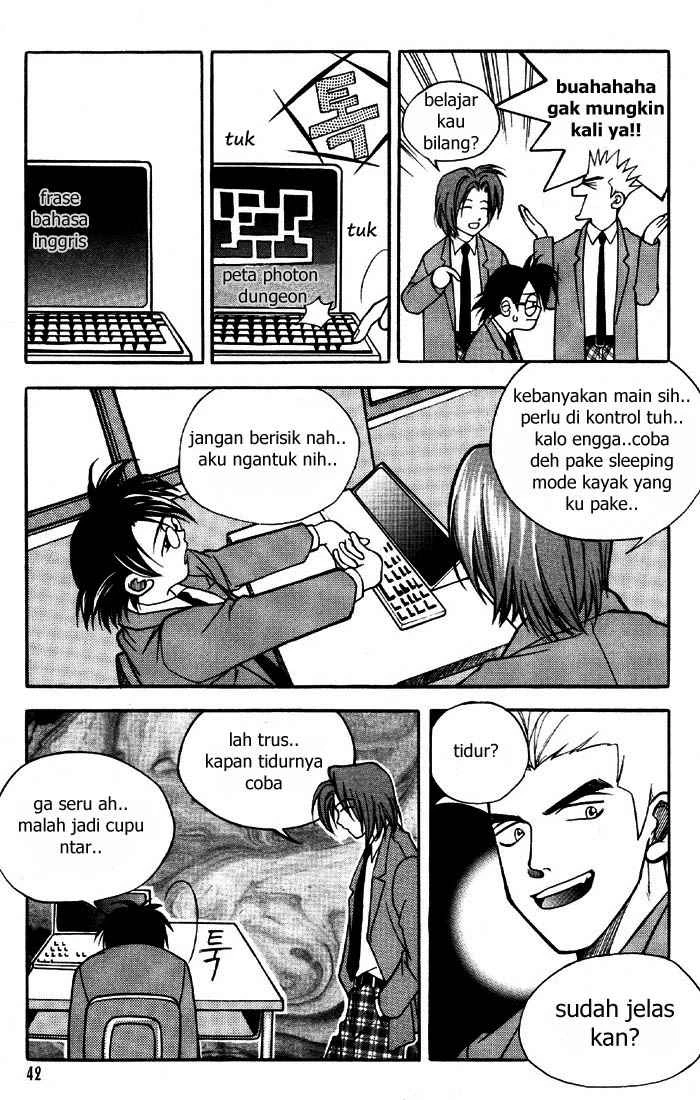 Yureka Chapter 2 halaman 7