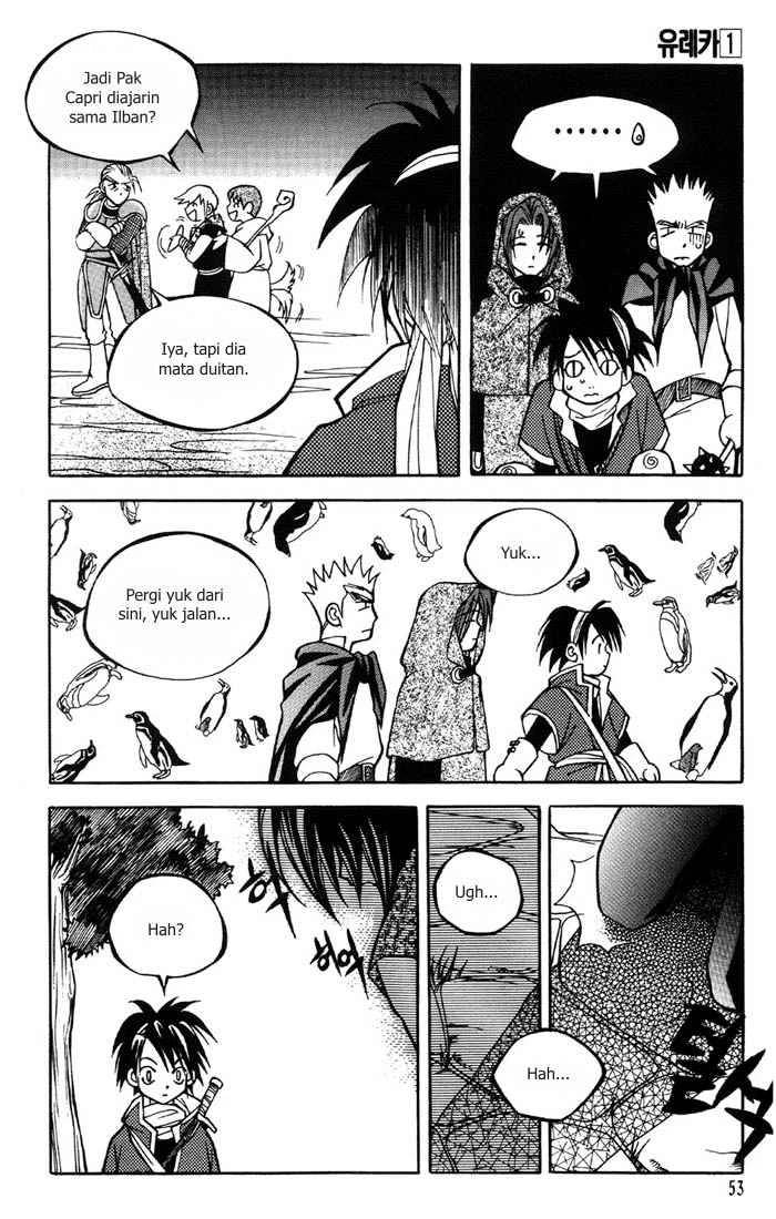Yureka Chapter 2 halaman 18