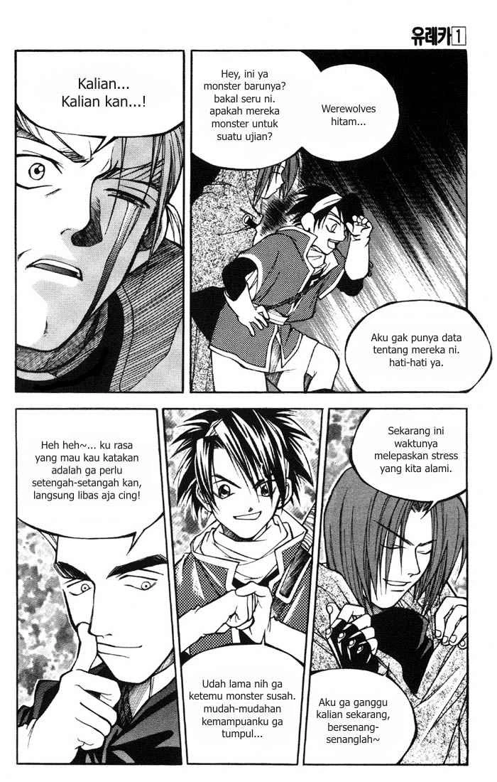 Yureka Chapter 2 halaman 24