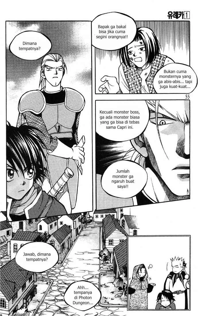 Yureka Chapter 2 halaman 20