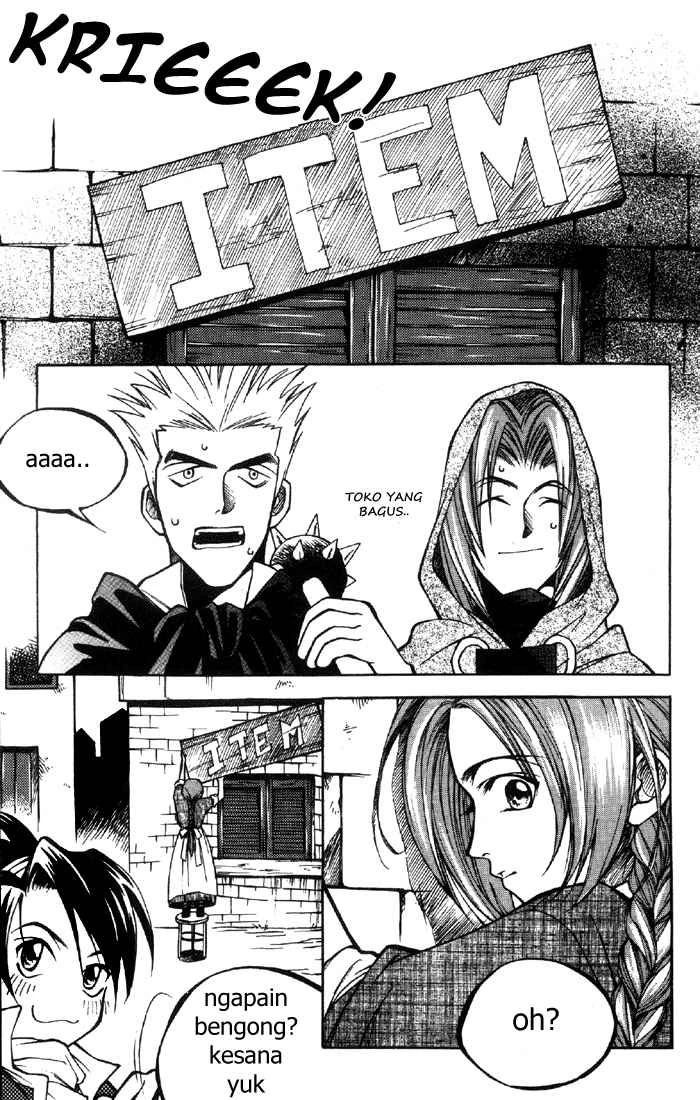 Yureka Chapter 3 halaman 17