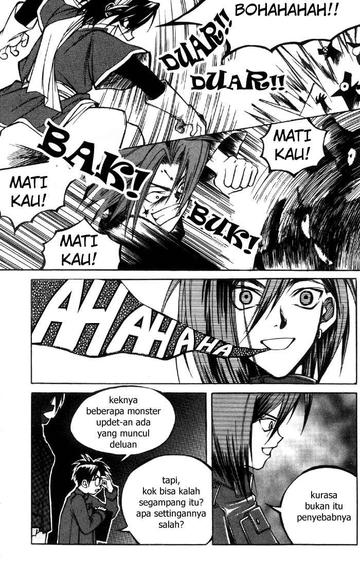 Yureka Chapter 3 halaman 7