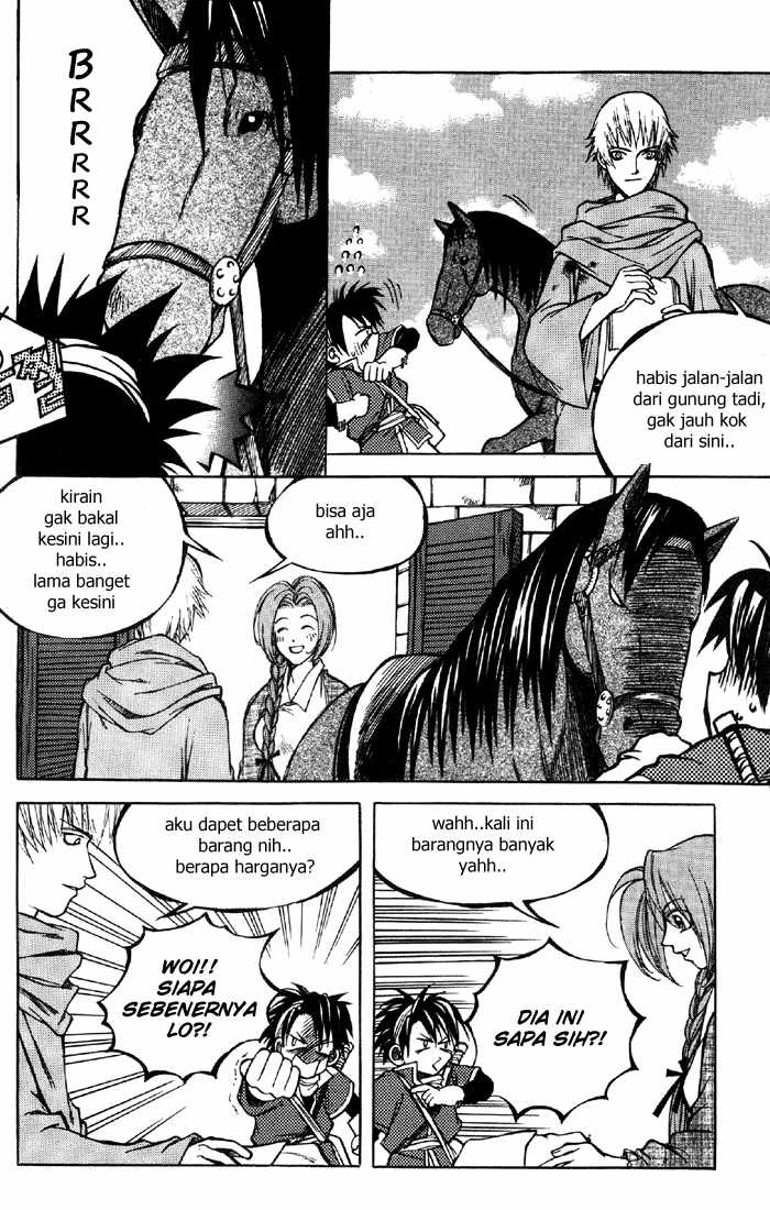 Yureka Chapter 4 halaman 7
