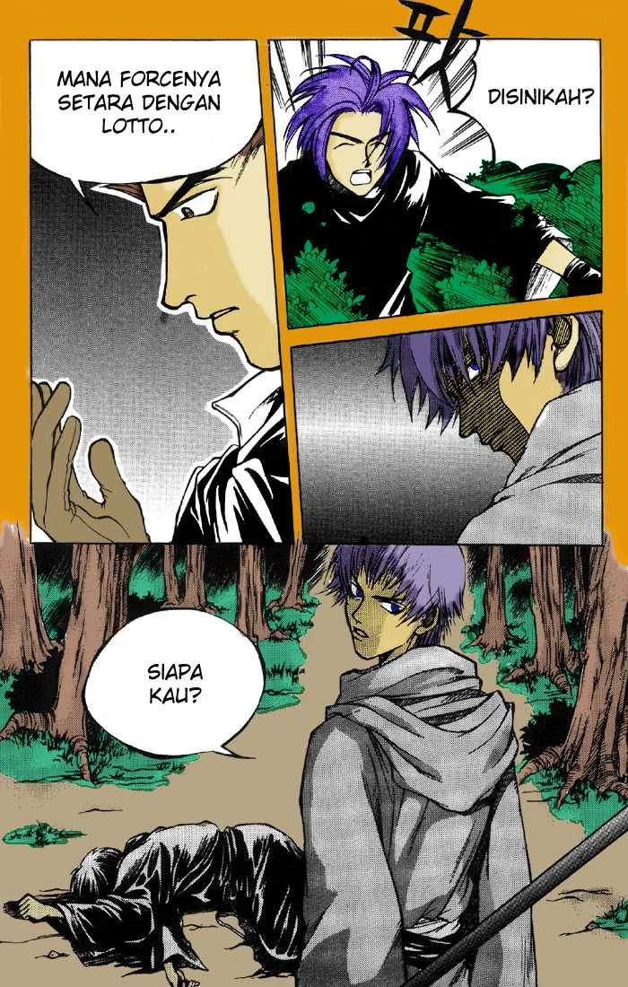 Yureka Chapter 4 halaman 24