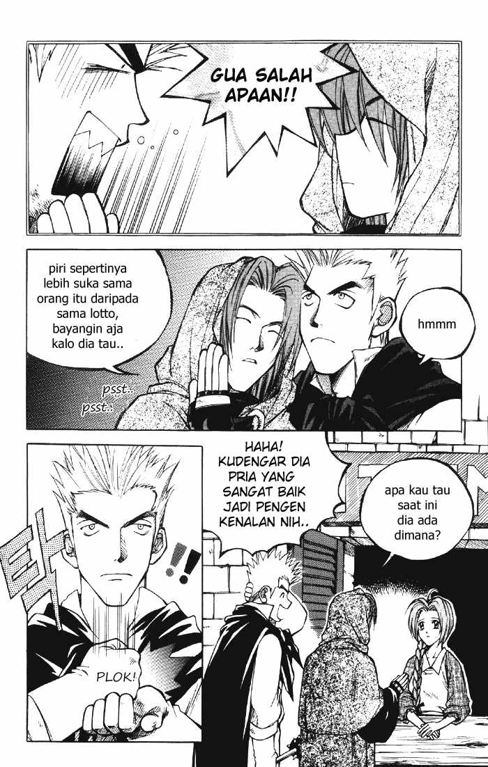 Yureka Chapter 4 halaman 17
