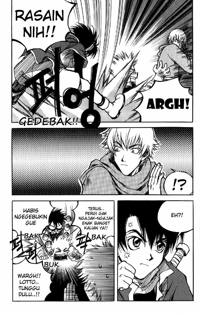 Yureka Chapter 5 halaman 12