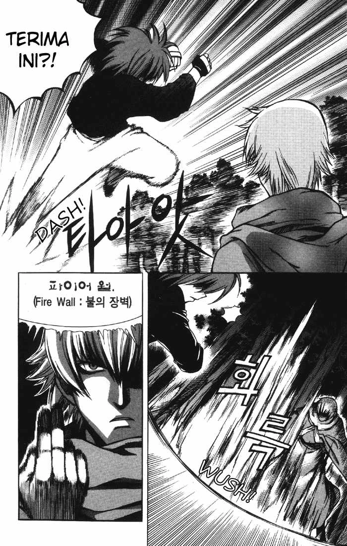 Yureka Chapter 5 halaman 4